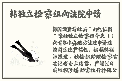 精品视频秘 麻豆入口